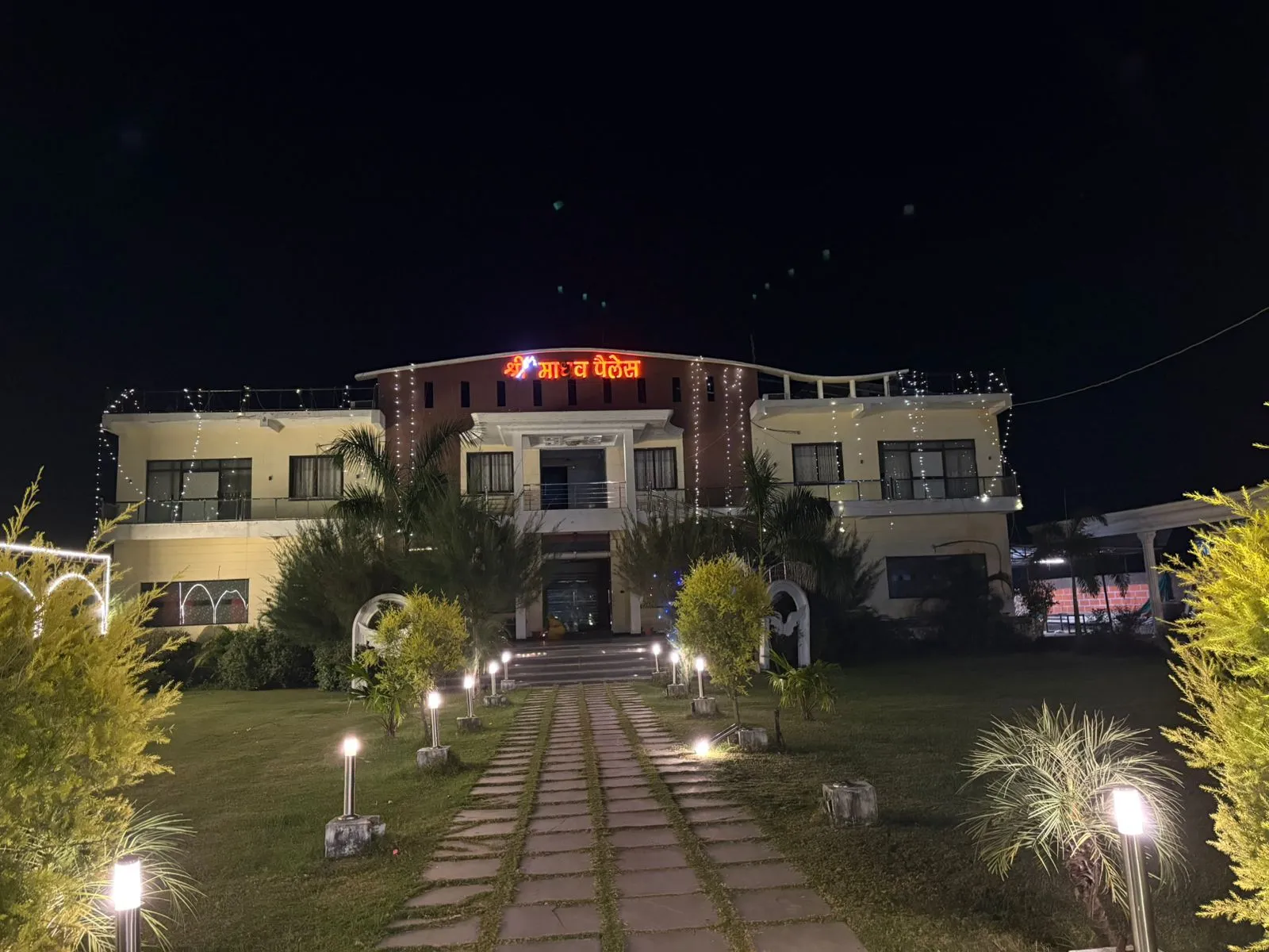 Shree Madhav Palace